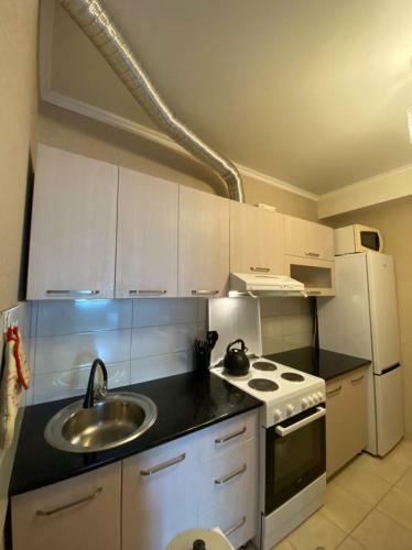 Apartamento Host Family