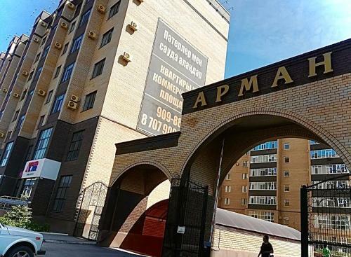 Apartamento ??????????? ???????????? ???? ? ?????? ?????? ? ?? �?????�