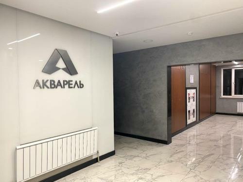 Apartamento 1 ????????? ???????? ? ?????? ?????? ? ????? ? ??? ? ????? ??????