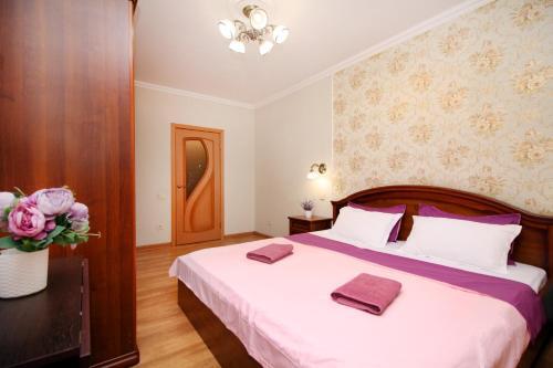 Apartamento ?????? ??????????? ? ?. ??????