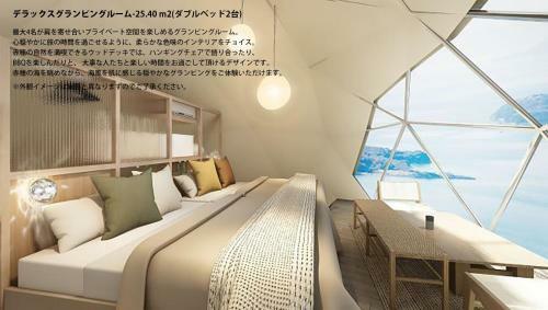 Dot Glamping ??