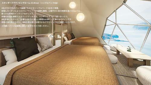 Dot Glamping ??