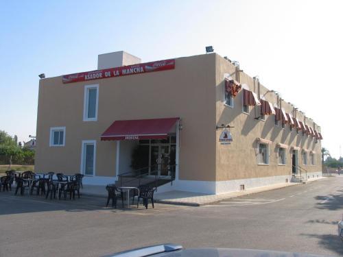 Hostal Asador Imperial