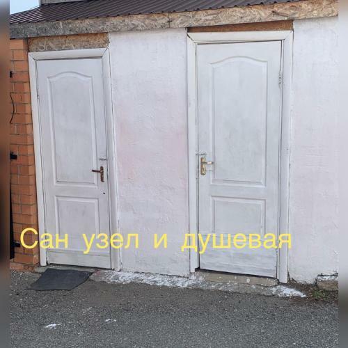 ???????? ???