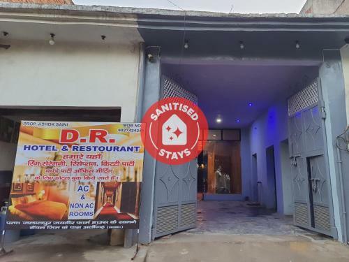 Oyo 86763 D R Hotel Restaurant