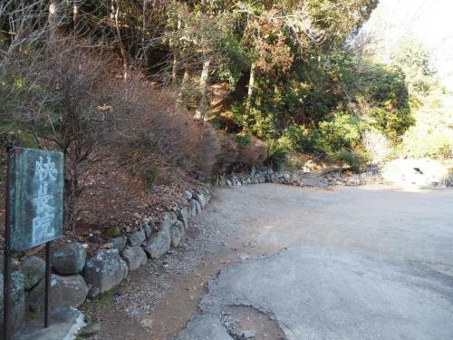 Atami - House - Vacation Stay 12432