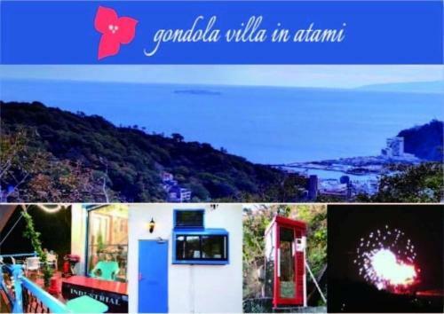 Atami - House - Vacation Stay 12432