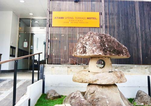 Atami Spring Terrace Hotel