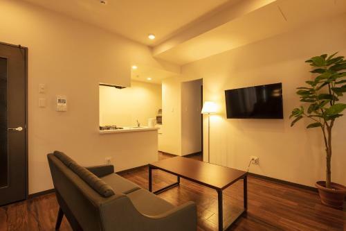 Aparthotel Piece Chitose S1