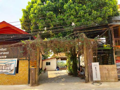 Hotel Blue Guesthouse