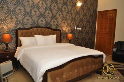 Hostal Hayat Palace Guest House