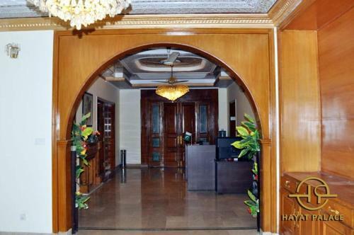 Hostal Hayat Palace Guest House