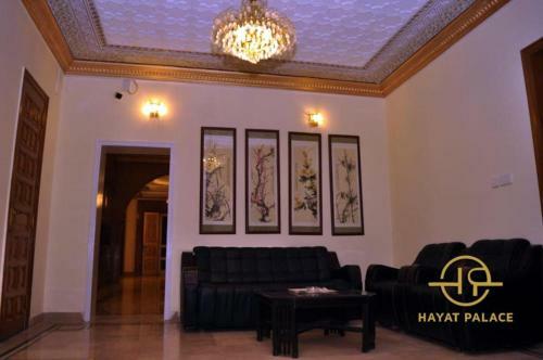 Hostal Hayat Palace Guest House
