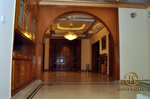 Hostal Hayat Palace Guest House