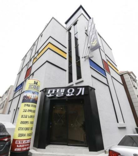 Hotel Yogi Motel