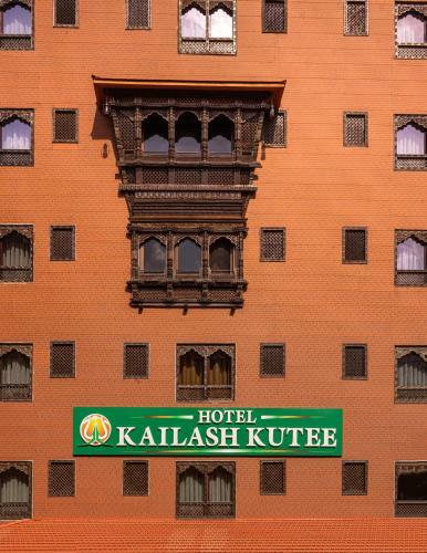 Hotel Kailash Kutee