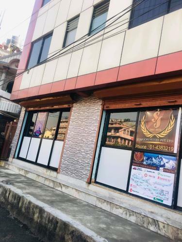 Hostal Star Jon Hotel Pvt. Ltd.