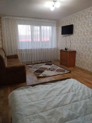 Apartamento ?????????? ???????? 777. +77051582447 ?????