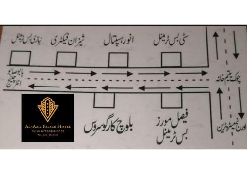 Al Aziz Palace Hotel