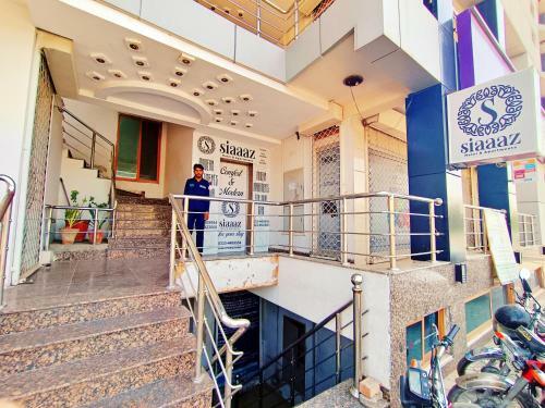 Siaaaz Hotel