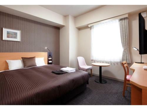 Hotel Super Tomari - Vacation Stay 65462v