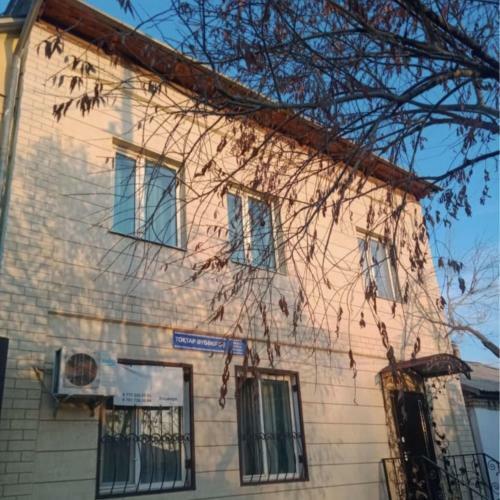 Hostal ?? ??????