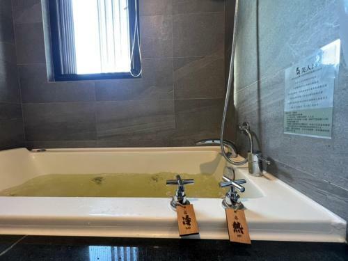 Chenchun Homestay