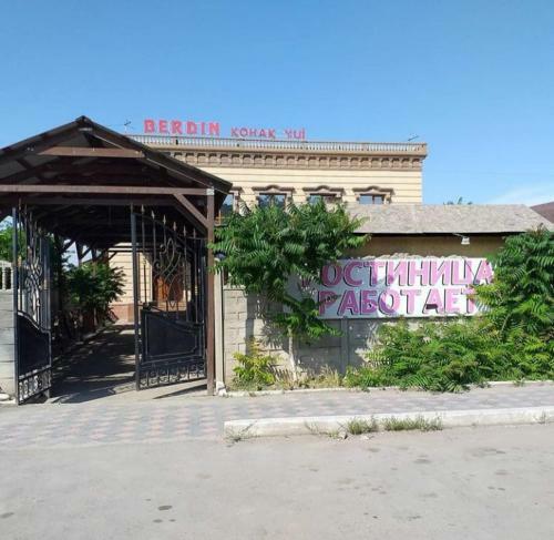 Hostal Berdin