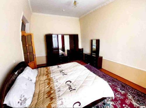 Apartamento Cheaphotel