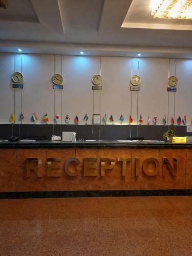 Sayohat Hotel