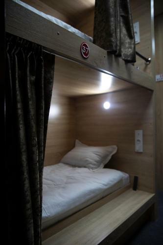 Sanor Capsul Hostel