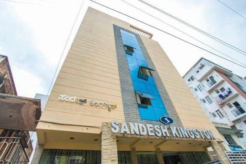 Apartamento Agira Hotels Majestic Bangalore