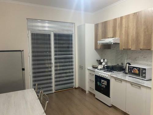 Apartamento Green Park