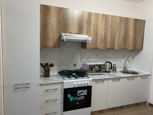 Apartamento Green Park