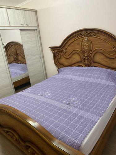 Apartamento Green Park