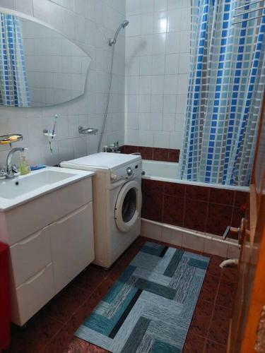 Apartamento Centr Flat