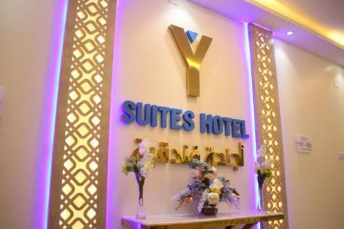 ??? ???? ???? Y Suites Hotel