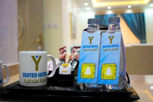 ??? ???? ???? Y Suites Hotel