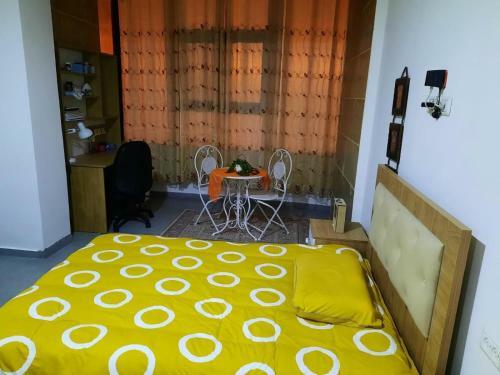 Apartamento Alrayyan Housing