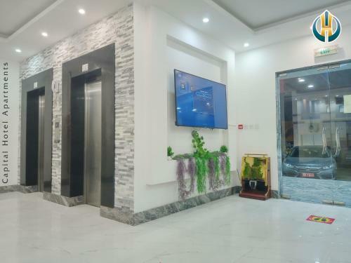 ??????? ????? ???????? - Capital Hotel Apartments