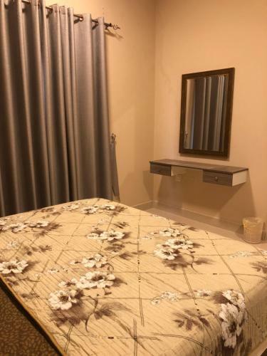 Apartamento New Salalah Suite