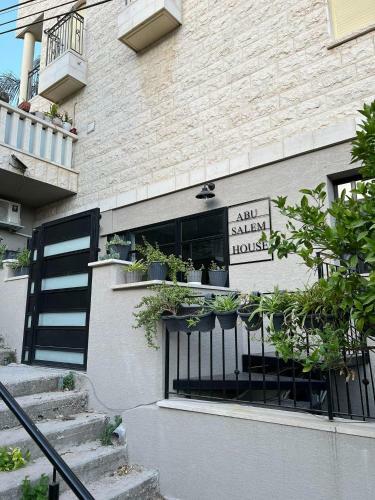 Hostal Abu Salem House Guest House