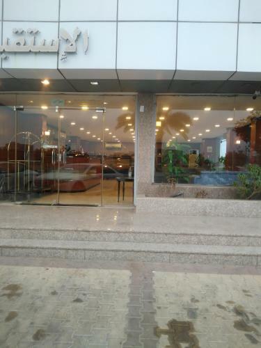 Apartamento ???? ?????? ????? ????????