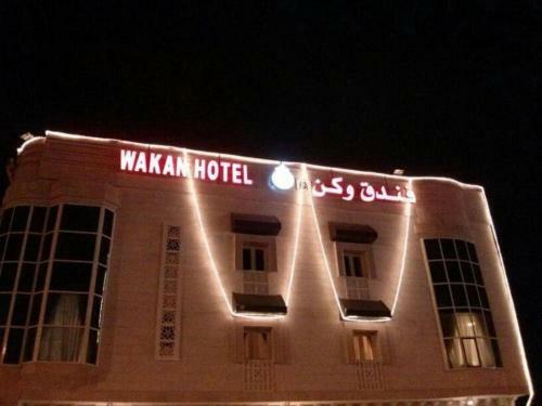Hotel Wakan Qaba