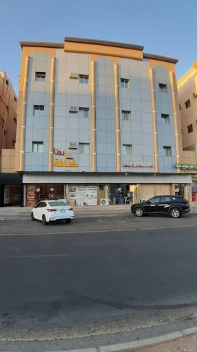 Apartamento Nights Furnished Units