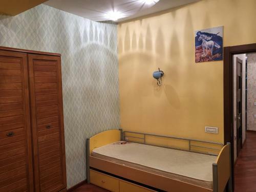 Apartamento Sweet Home