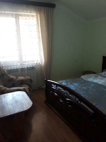 Hostal Hayk Guest House