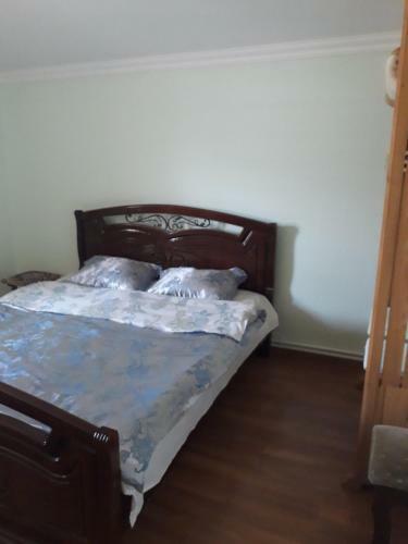 Hostal Hayk Guest House
