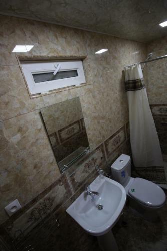 Apartamento Mardoyan's Guest House