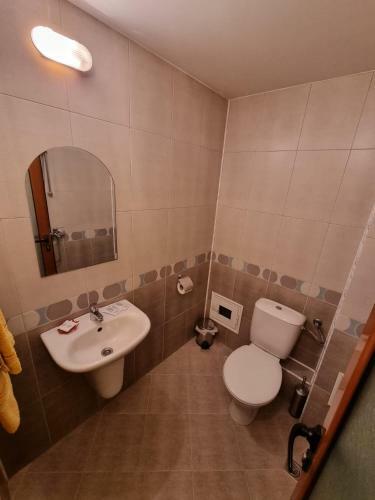 Hostal Kaloyanova House Bansko
